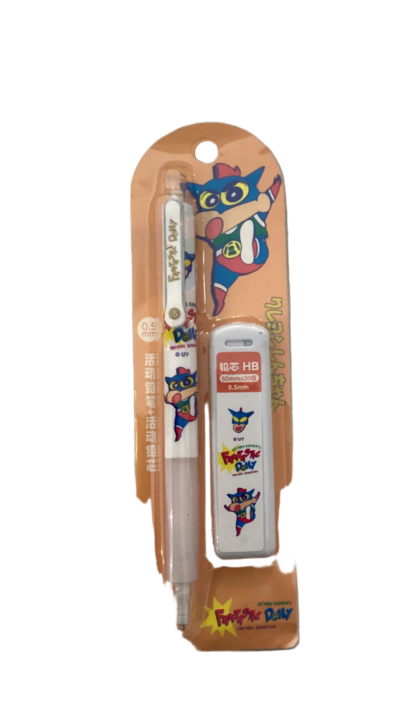 Labubu Pens